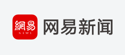 网易